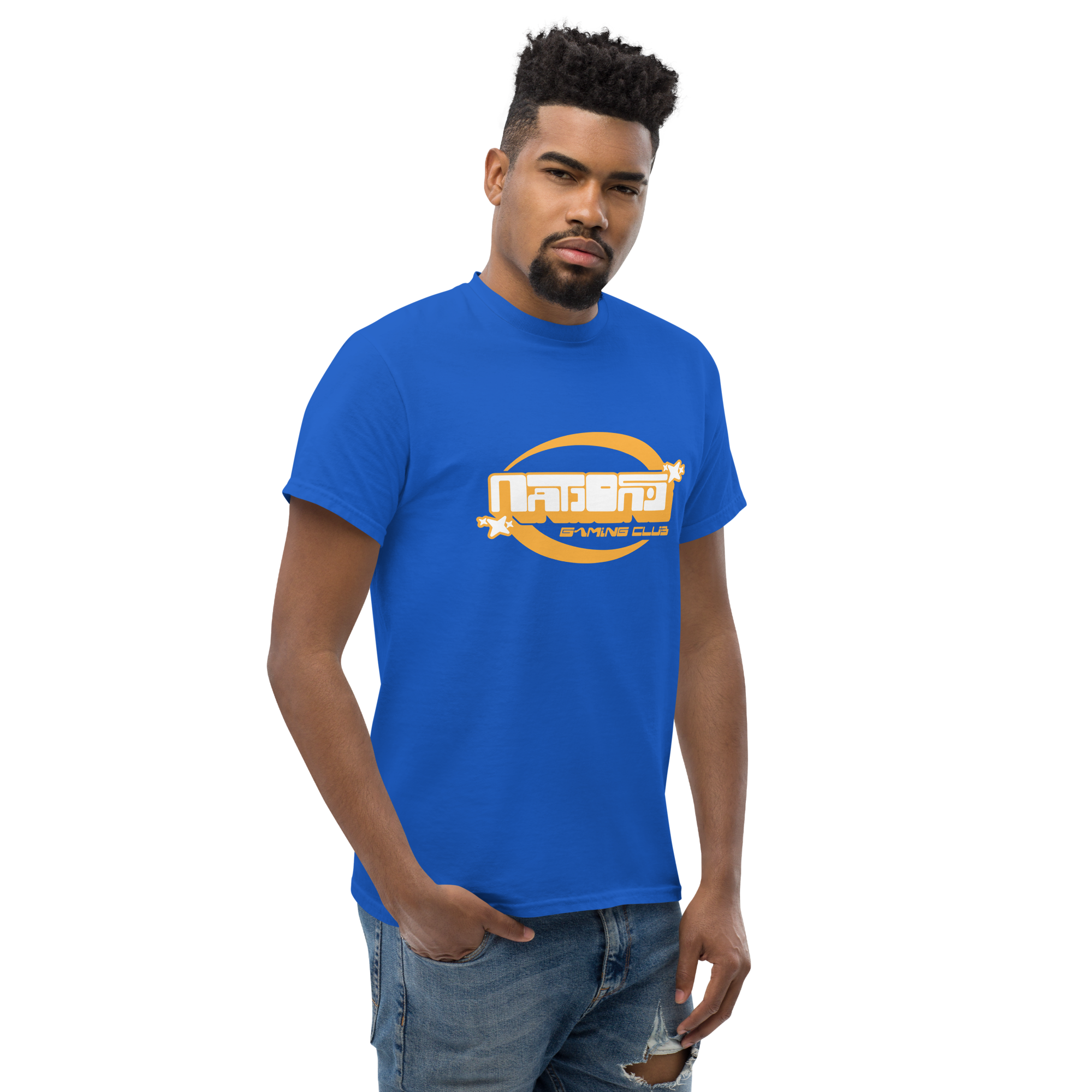 Nations2K Tee - Royal